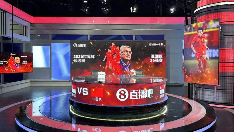斯台普斯加时鏖战