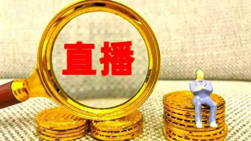 S16小组赛抽签全解读：抽签池、回避原则与签位影响